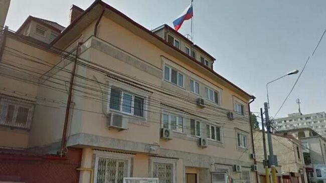 Здание генконсульства России в Констанце