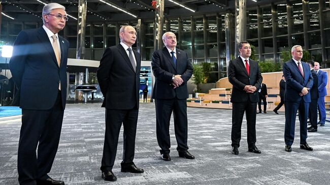V Евразийский экономический форум в Астане