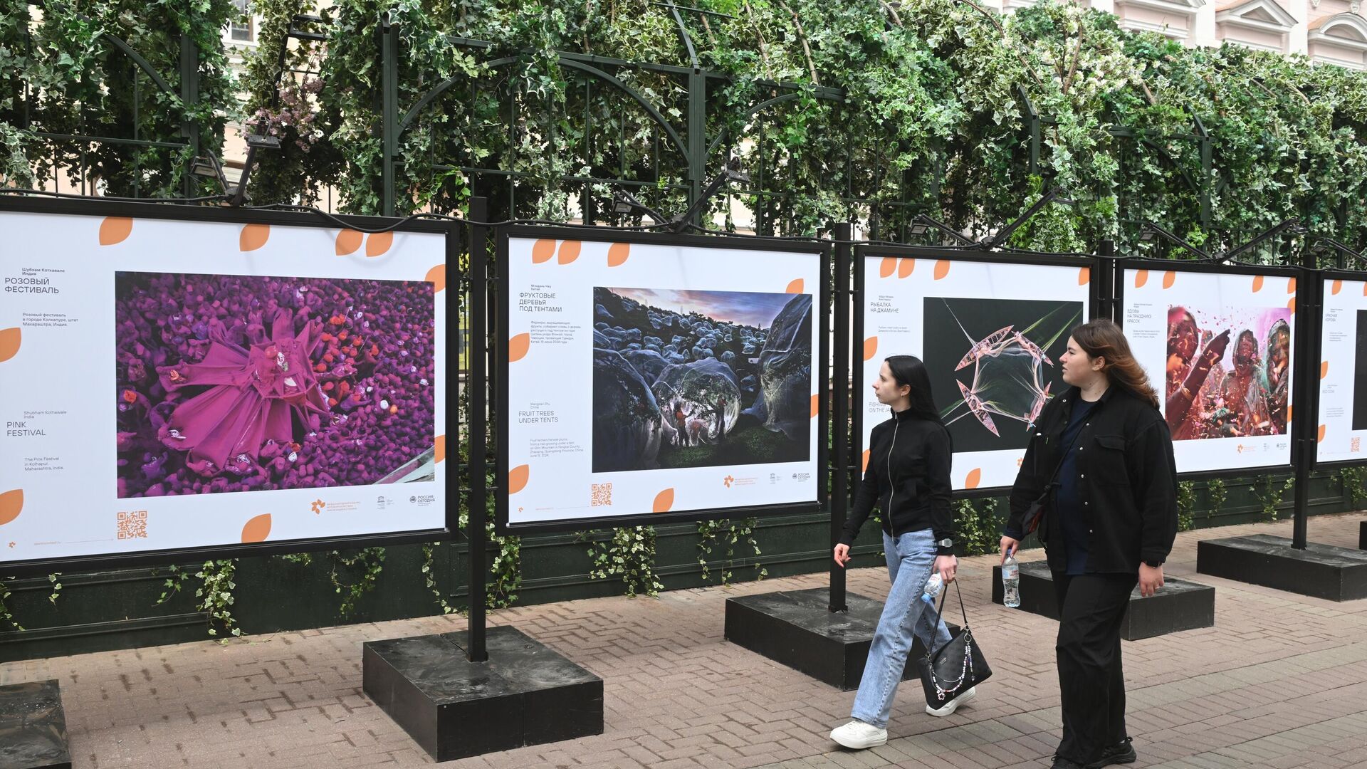 Открытие фотовыставки лауреатов конкурса имени Андрея Стенина в Москве - РИА Новости, 1920, 02.06.2026