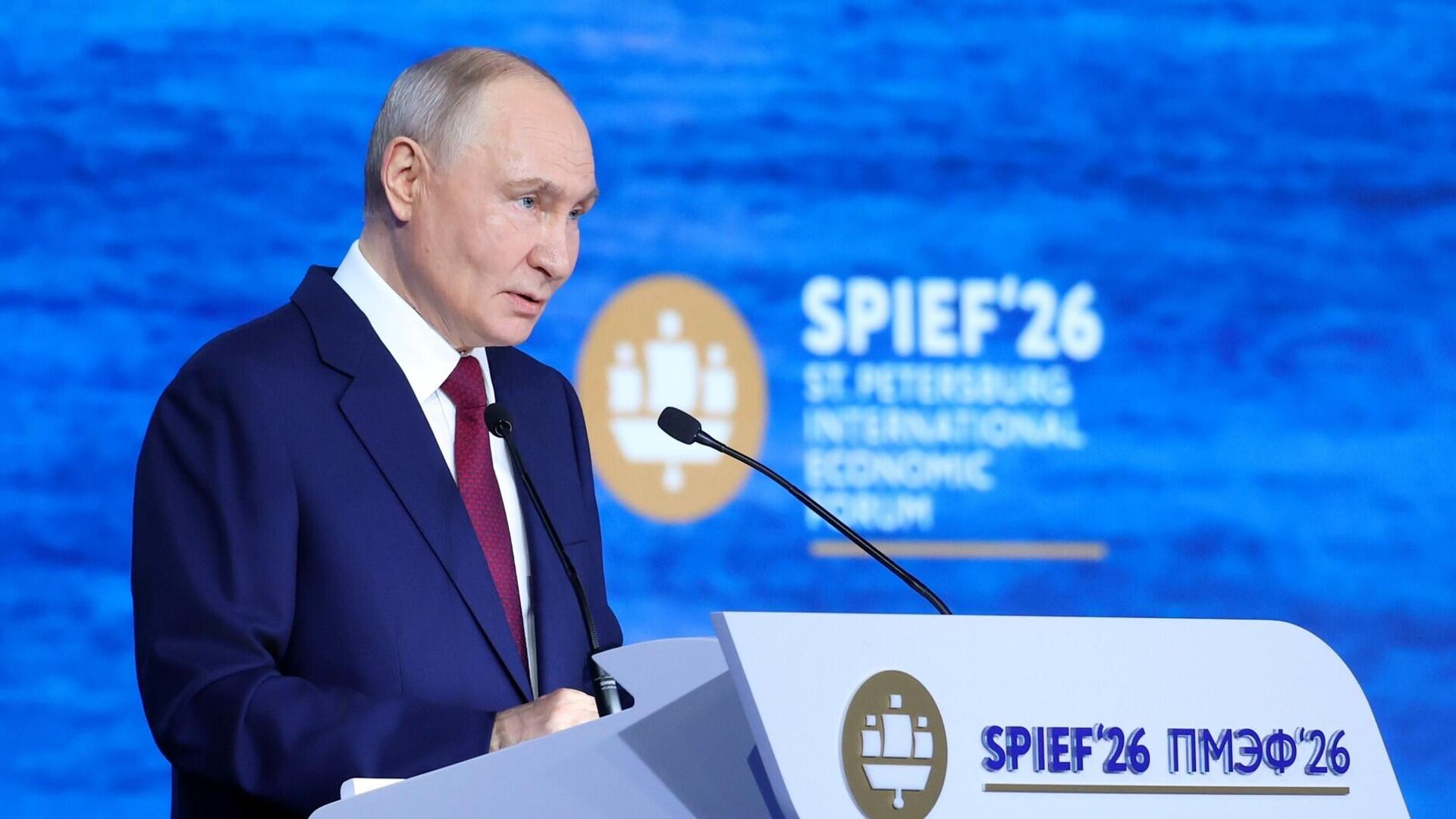 Путин на Пленарном заседании XXIX Петербургского международного экономического форума  - РИА Новости, 1920, 05.06.2026