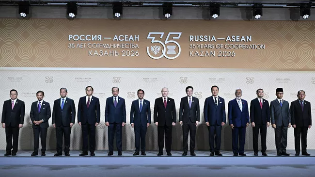 Саммит Россия - АСЕАН в Казани Саммит Россия - АСЕАН в Казани