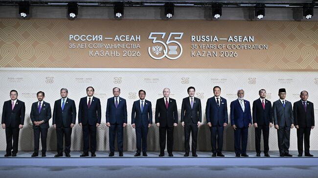 Саммит Россия - АСЕАН в Казани Саммит Россия - АСЕАН в Казани