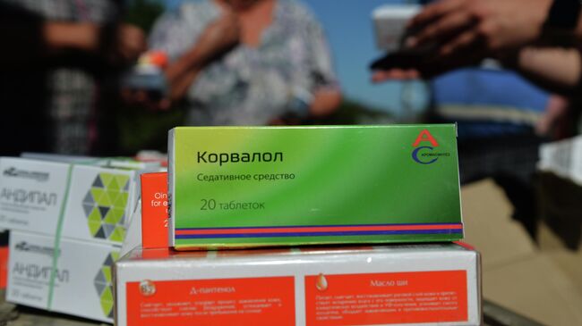 корвалол