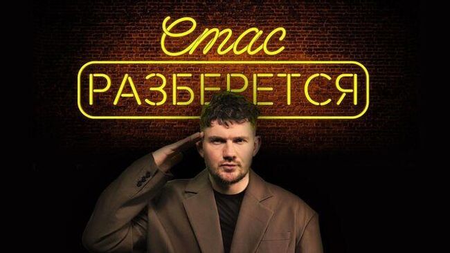 Чем показателен саммит НАТО в Берлине? 