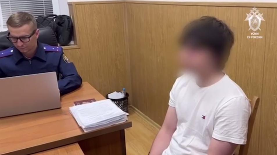 Администратора крупнейшего сообщества террористической сети задержали в Дагестане  - РИА Новости, 1920, 26.06.2026