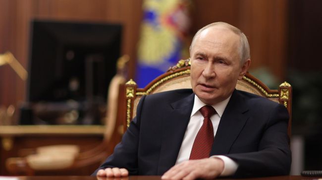 Владимир Путин, 28 июня 2026 года