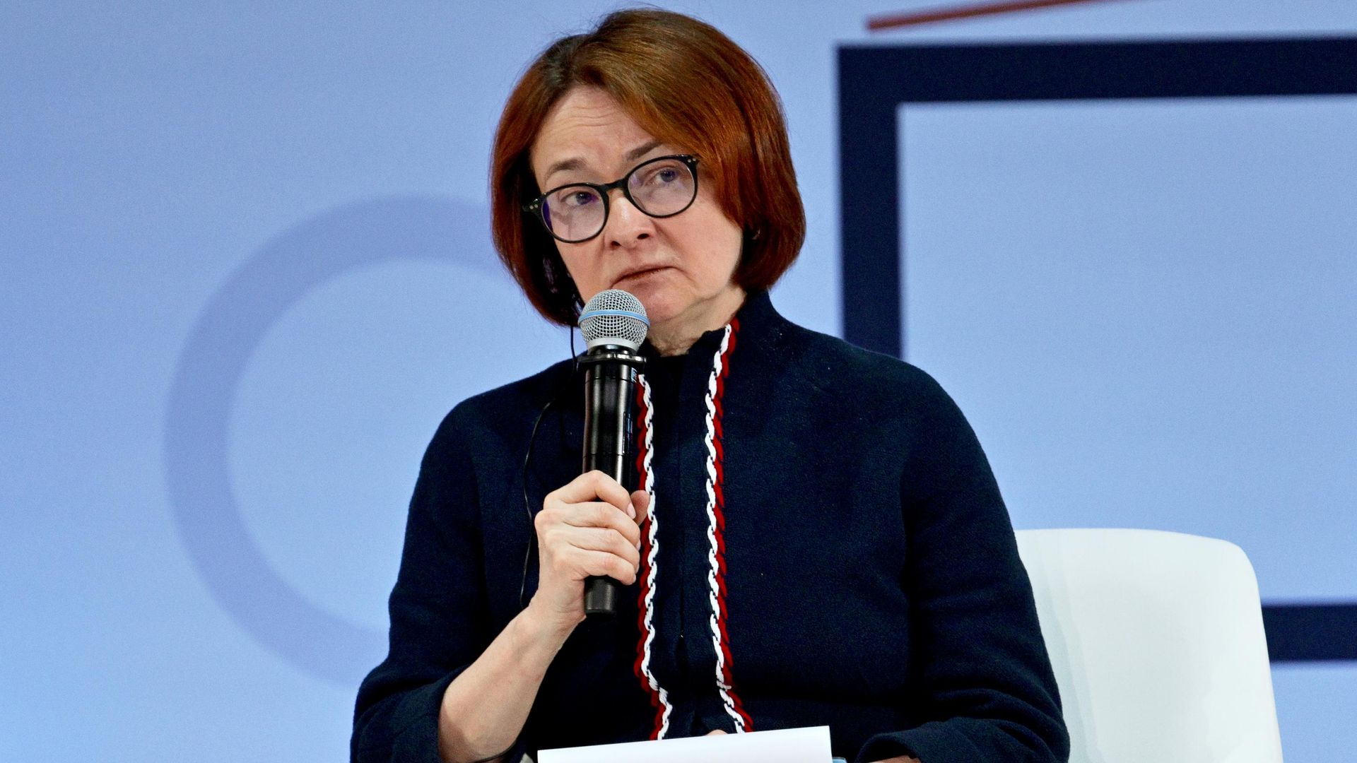 Финансовый конгресс Банка России Финансовый конгресс Банка России - РИА Новости, 1920, 01.07.2026