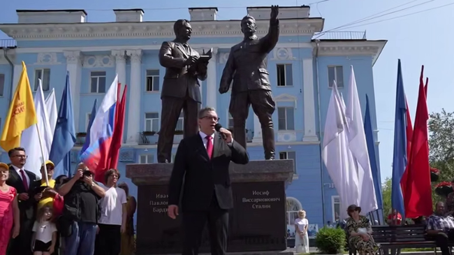 Открытие памятника Сталину и Бардину в Череповцах