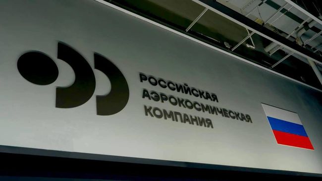 БЮРО 1440