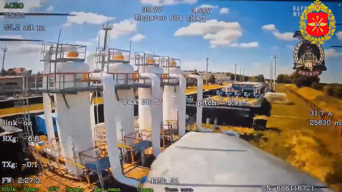 FPV-дроны КВН ударили по технологическому оборудованию компрессорной станции Сумская FPV-дроны КВН ударили по технологическому оборудованию компрессорной станции Сумская - РИА Новости, 1920, 21.07.2026