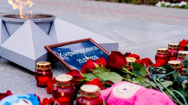 Мемориал в память о жертвах теракта в Кирилловке