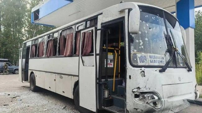 Дрон ВСУ атаковал рейсовый автобус в Шебекино
