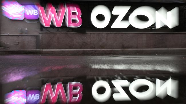 Пункты выдачи интернет заказов компаний Ozon и Wildberries. Пункты выдачи интернет заказов компаний Ozon и Wildberries.