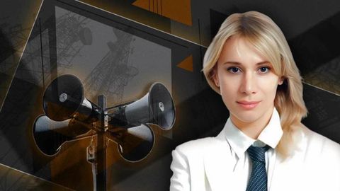 Наше будущее – удел молодых и инициативных Наше будущее – удел молодых и инициативных
