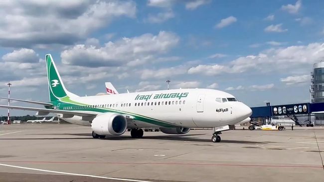 Самолет авиакомпании Iraqi Airways в аэропорту Внуково