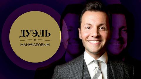 Евгений Герасимов. В чем секрет успеха актера? Евгений Герасимов. В чем секрет успеха актера?