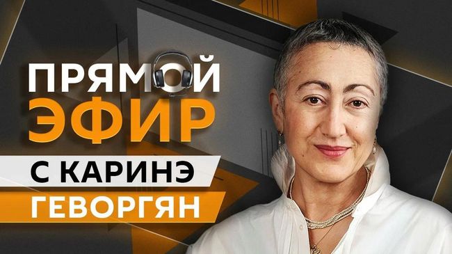 Открытие Ормузского пролива и конфликт Трампа и Нетаньяху