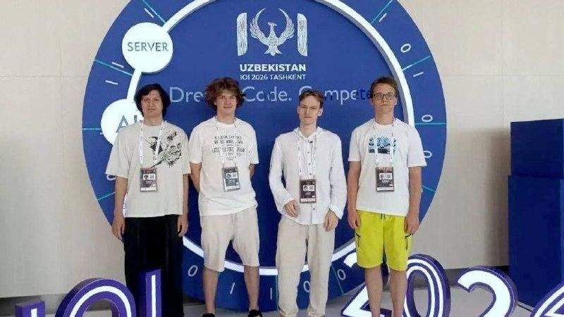 Российские школьники взяли четыре медали на Международной олимпиаде по информатике в Ташкенте Российские школьники взяли четыре медали на Международной олимпиаде по информатике в Ташкенте - РИА Новости, 1920, 15.08.2026