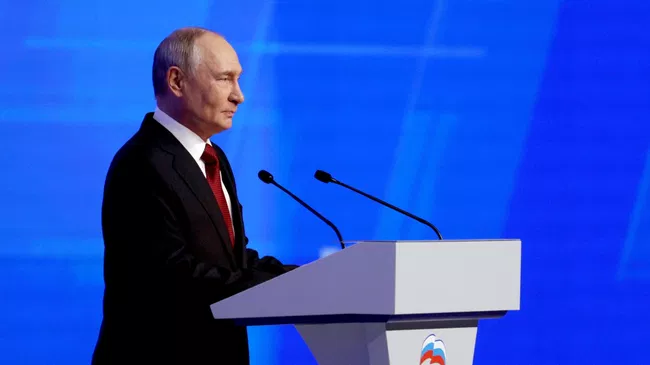 Съезд партии Единая Россия