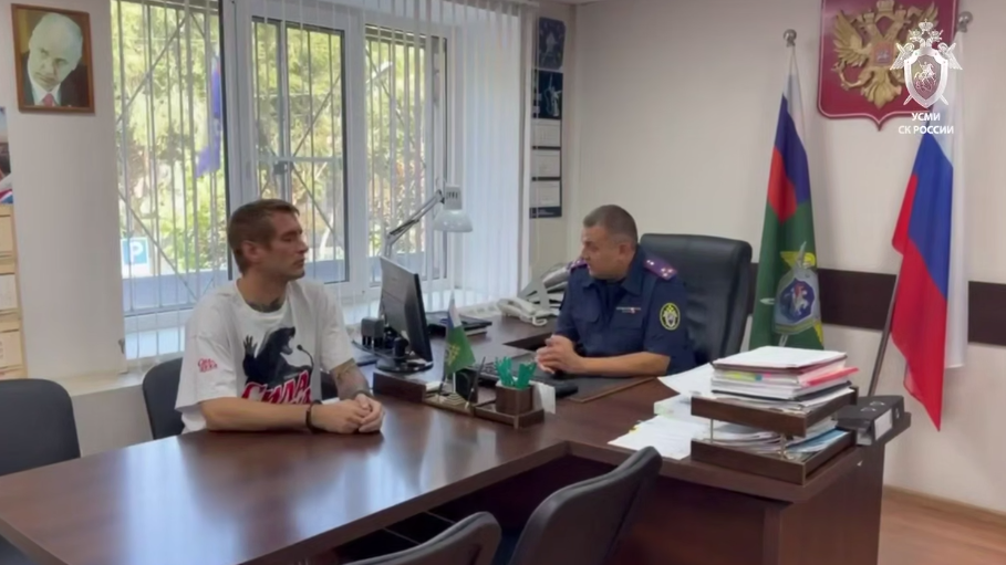 Блогера Коваленко и его партнера по съемкам пранка с 5-тысячной купюрой на Мамаевом кургане задержали за осквернение военного мемориала Блогера Коваленко и его партнера по съемкам пранка с 5-тысячной купюрой на Мамаевом кургане задержали за осквернение военного мемориала - РИА Новости, 1920, 24.08.2026
