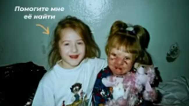 Детская фотография Любови и Анастасии