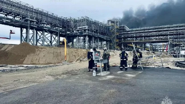 Пожар на Амурском ГХК