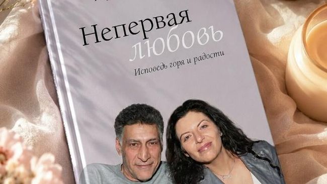 Книга Маргариты Симоньян