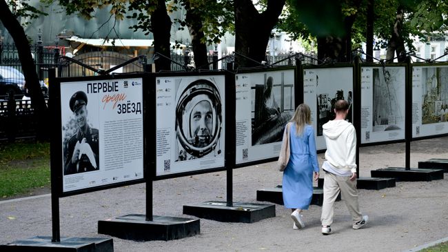 Фотовыставка Первые среди звёзд в Москве