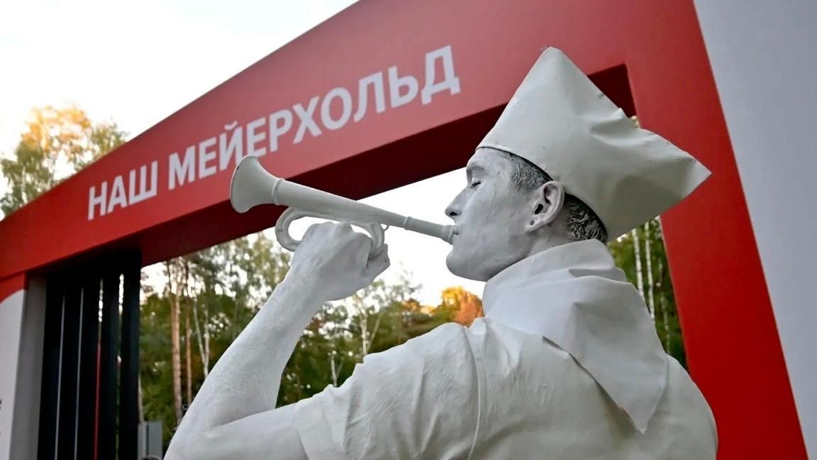 Фестиваль в Балашихе на День города - РИА Новости, 1920, 14.09.2026