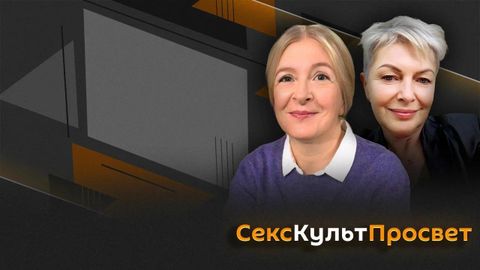 Запах мужчины: влюбиться или отойти? Запах мужчины: влюбиться или отойти?