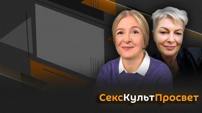 Рожаем детей и едем по России