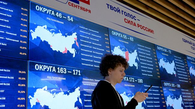 Рекордная явка: на выборах в Госдуму проголосовали более 56% избирателей