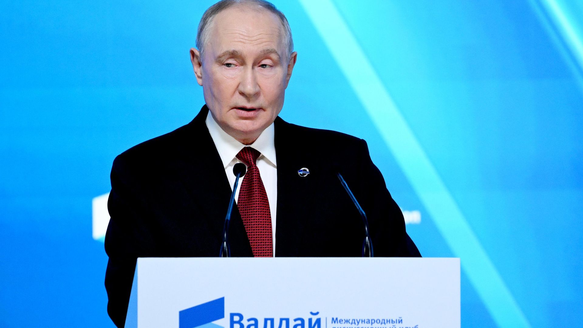 Президент Владимир Путин принял участие в работе дискуссионного клуба Валдай Президент Владимир Путин принял участие в работе дискуссионного клуба Валдай - РИА Новости, 1920, 01.10.2026