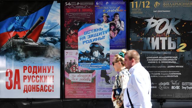 "Толерантность к войне": блогер – о привыкании россиян к украинскому конфликту