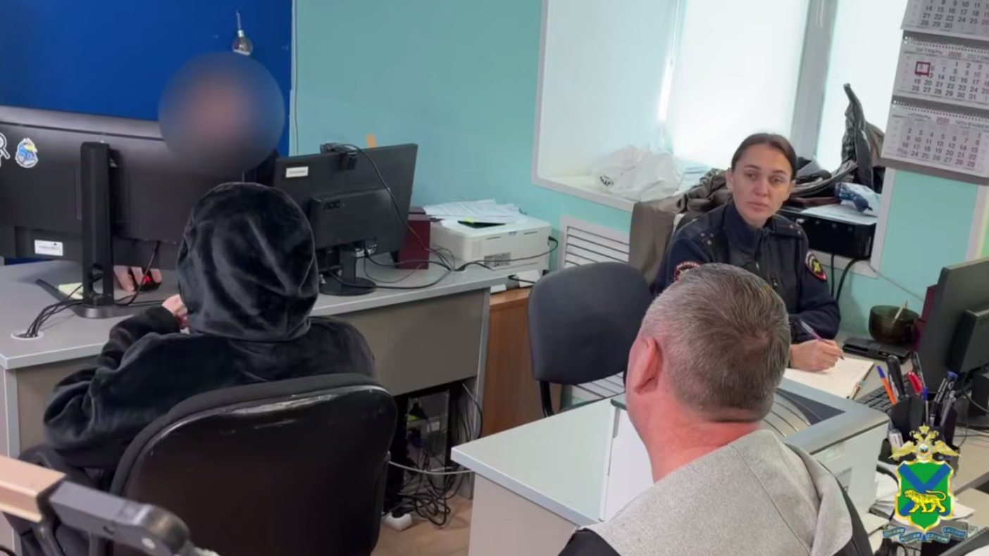 В Приморье полицейские установили личность школьницы, причастной к травле детей в Интернете В Приморье полицейские установили личность школьницы, причастной к травле детей в Интернете - РИА Новости, 1920, 11.10.2026