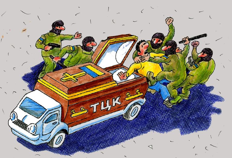ТЦК, конкурс карикатуры ТЦК, конкурс карикатуры