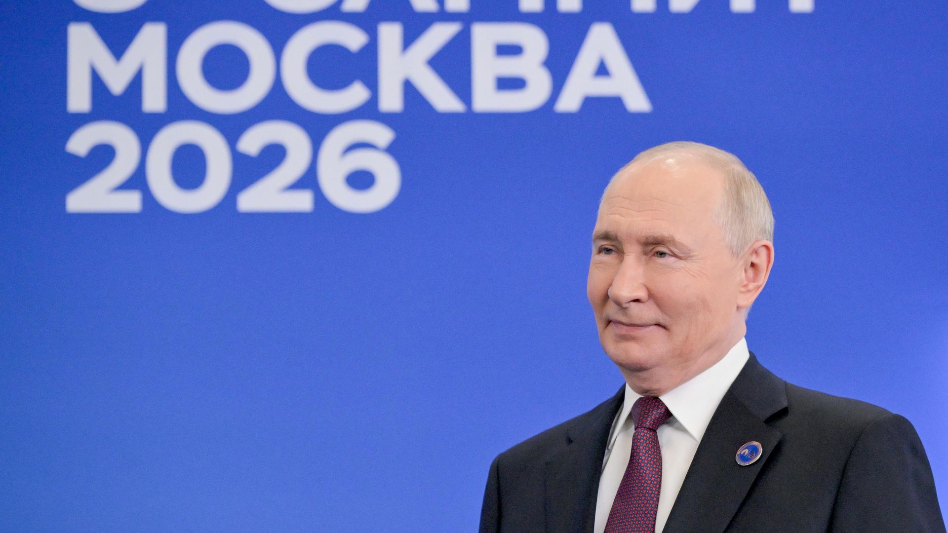 Официальная встреча президентом РФ Владимиром Путиным глав делегаций стран-участниц ФСЭГ - РИА Новости, 1920, 27.10.2026
