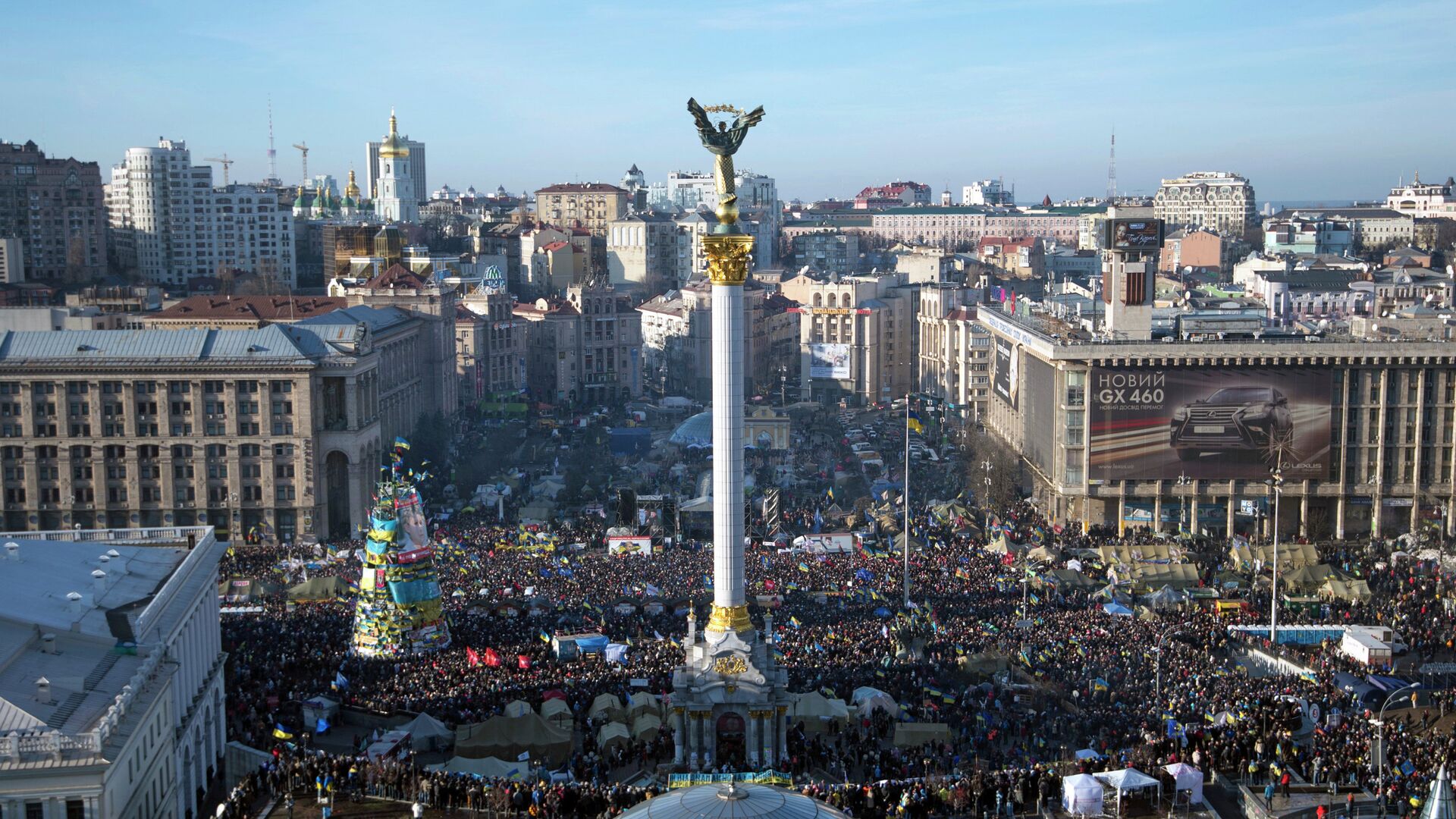 Народное вече на площади Независимости в Киеве - РИА Новости, 1920, 26.12.2020