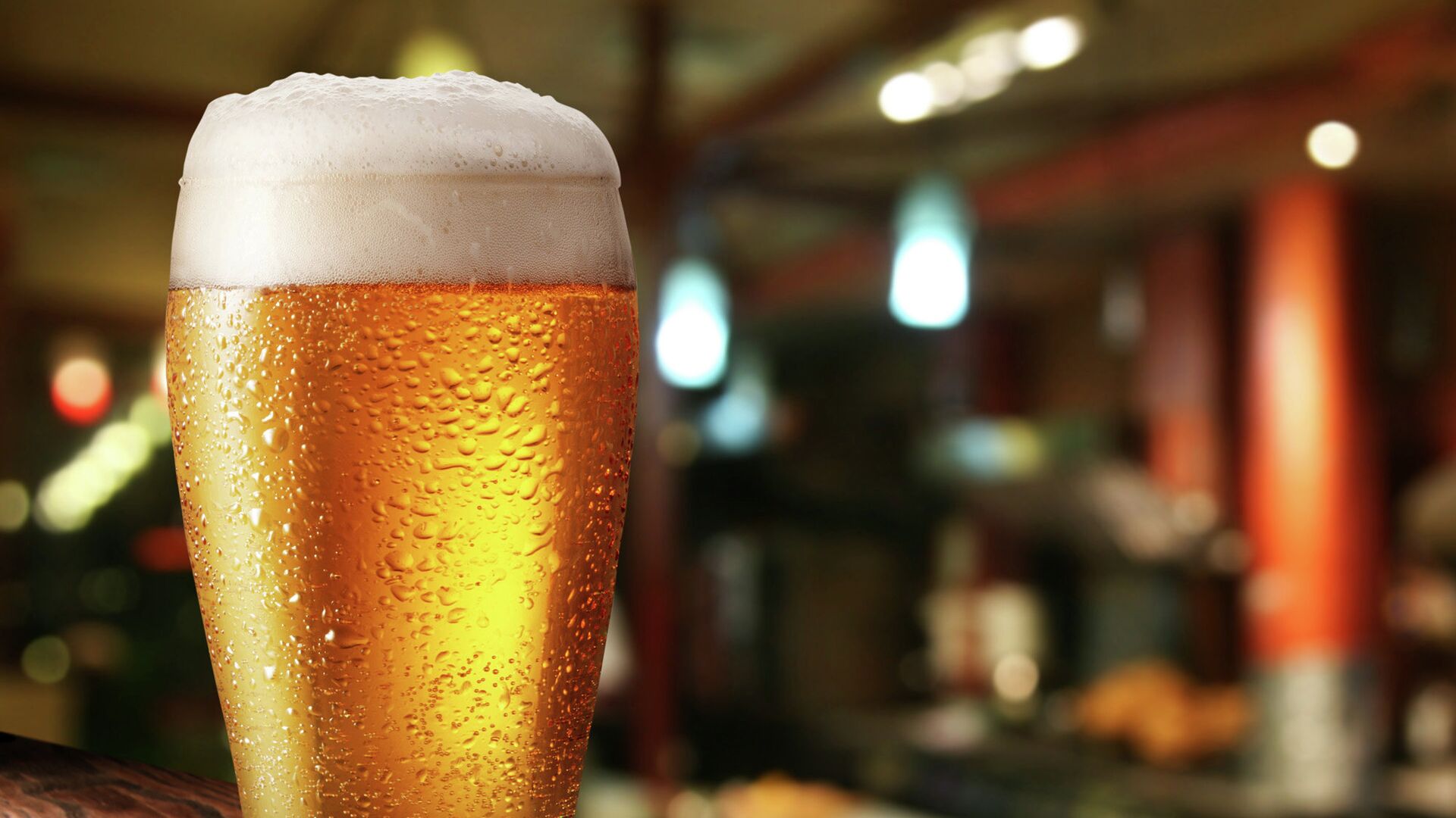Стакан пива - РИА Новости, 1920, 06.12.2025