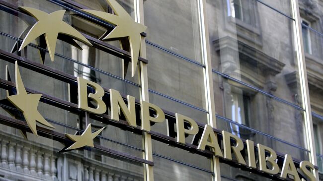 Офис банка BNP Paribas в Париже