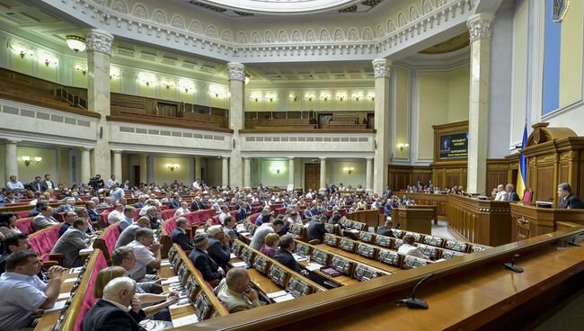 Заседание Верховной Рады Украины