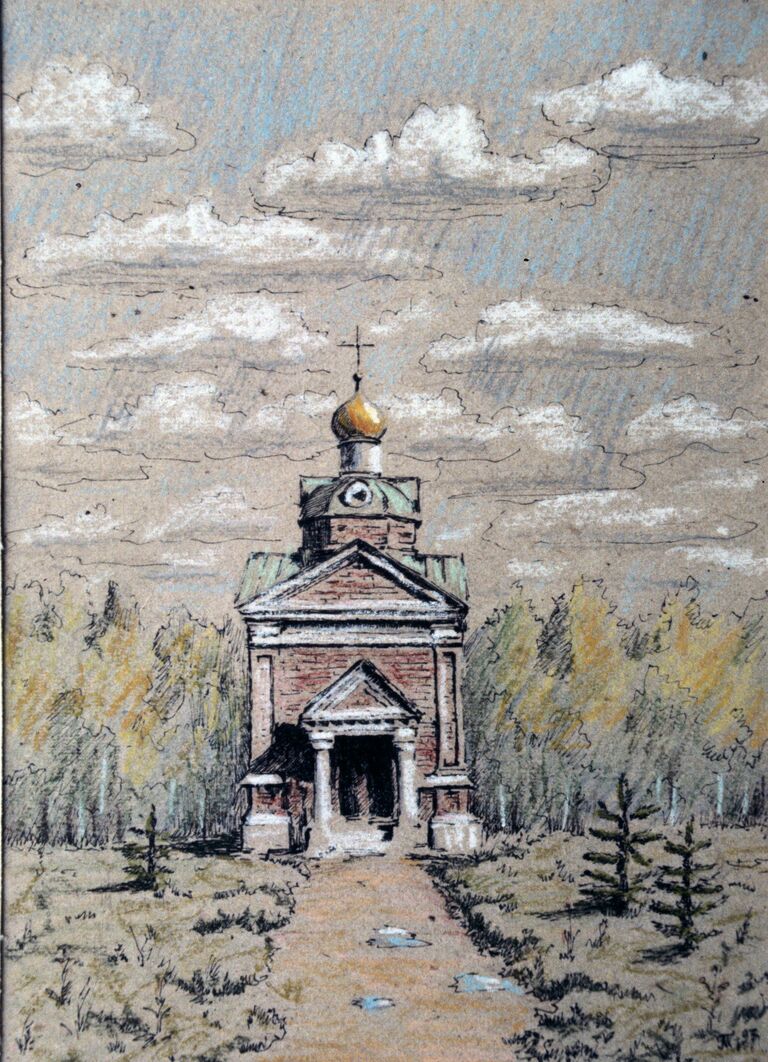 Рисунок Русская православная церковь на Аляске