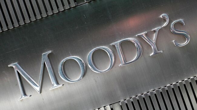 Рейтинговое агентство Moody's