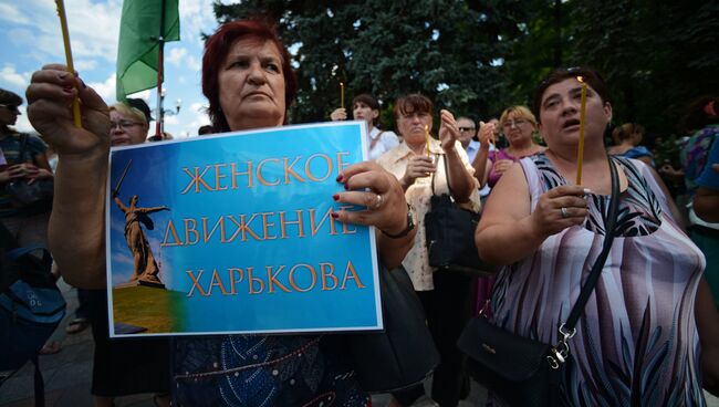 Митинг против войны в Киеве