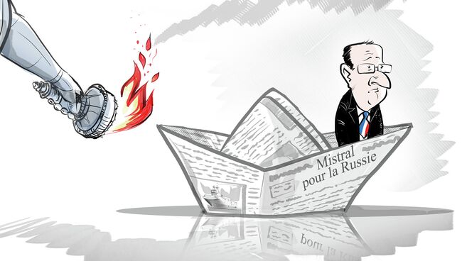 Мистраль Мистраль