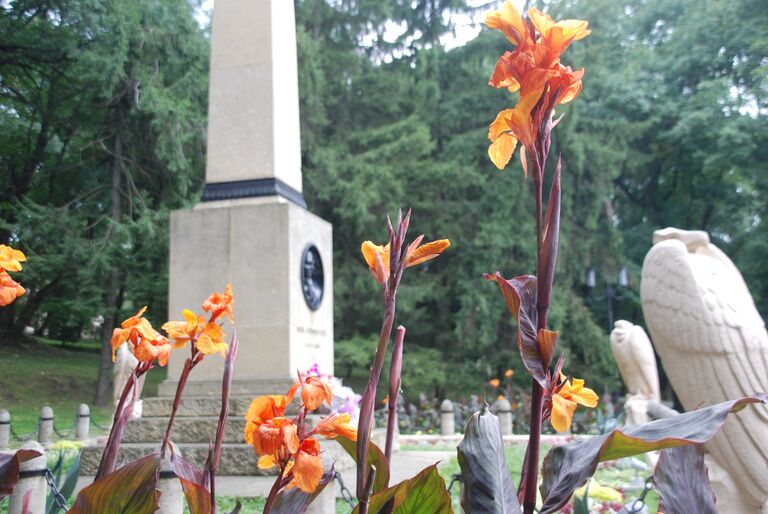 Пятигорск. Место дуэли Михаила Лермонтова