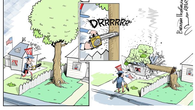 Не рой другому яму Не рой другому яму