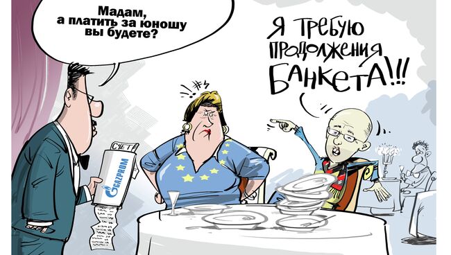 Дружба дружбой, а табачок врозь Дружба дружбой, а табачок врозь