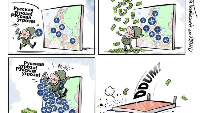 НАТО просит денег на расширение в Европе НАТО просит денег на расширение в Европе