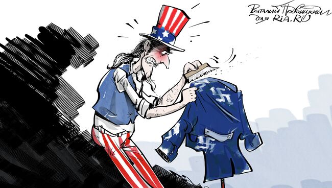 Роль нацистов в политике США Роль нацистов в политике США